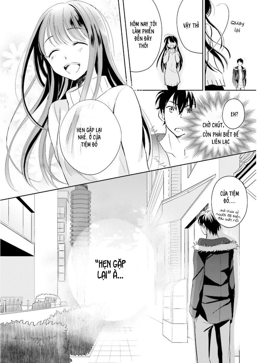 omachi shitemasu shitamachi wagashi kurimarudo chapter 2 31