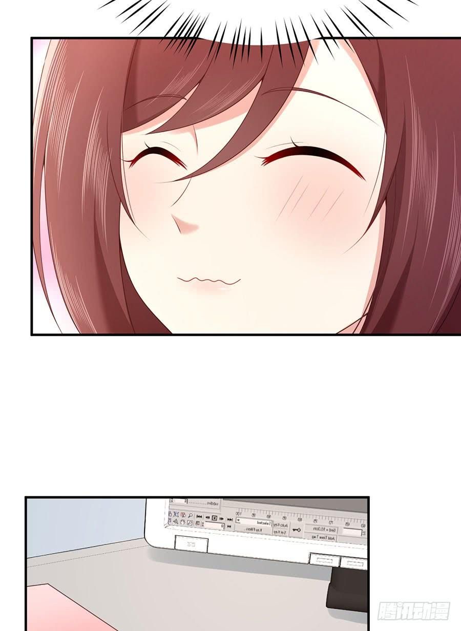 nam thần truy thê chỉ nam chapter 46.1 21