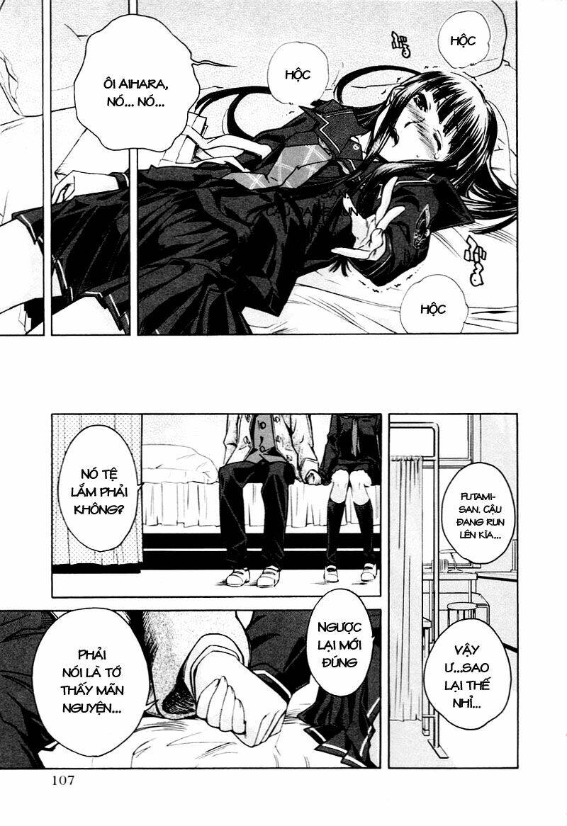 kimikiss chapter 31 19