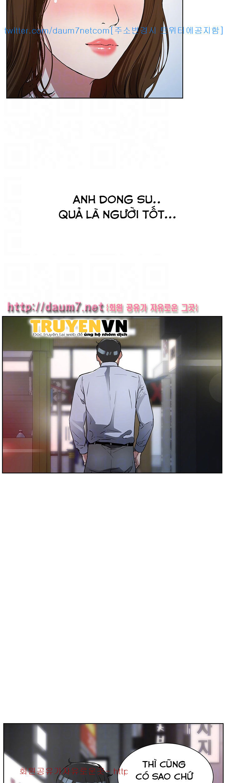 dongsu của nara chapter 9 27