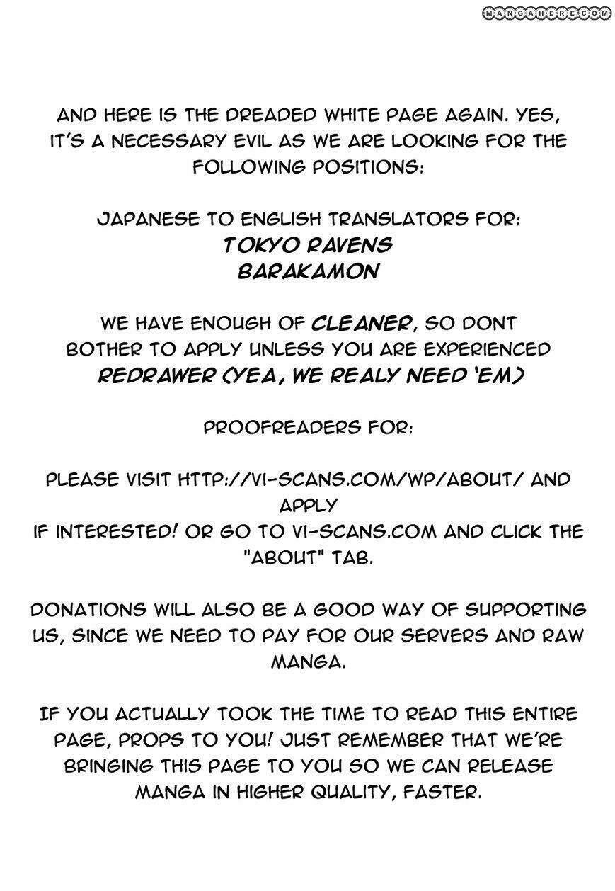 god eater - the summer wars chapter 3 3