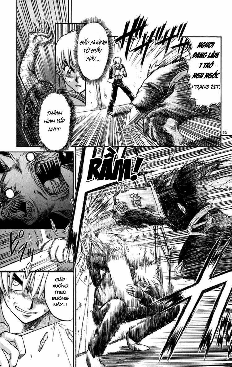 aoi destruction chapter 4 23