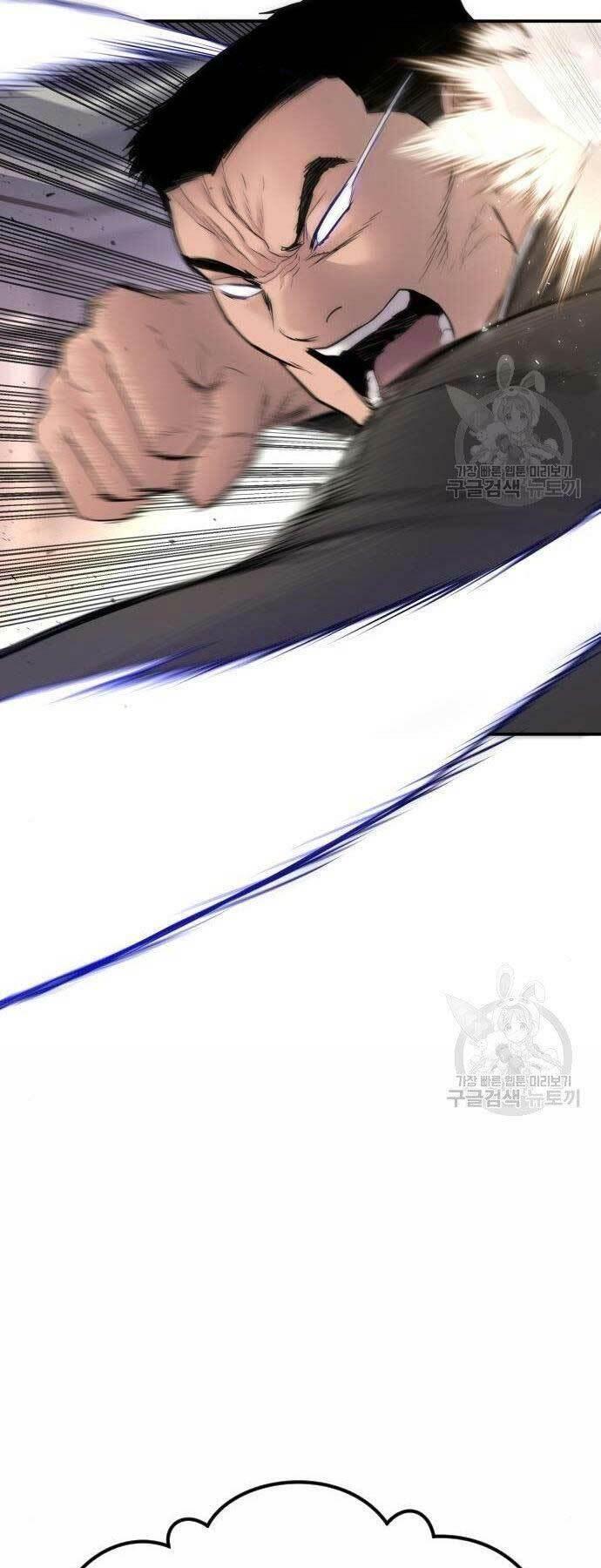 đặc vụ kim chapter 36 90