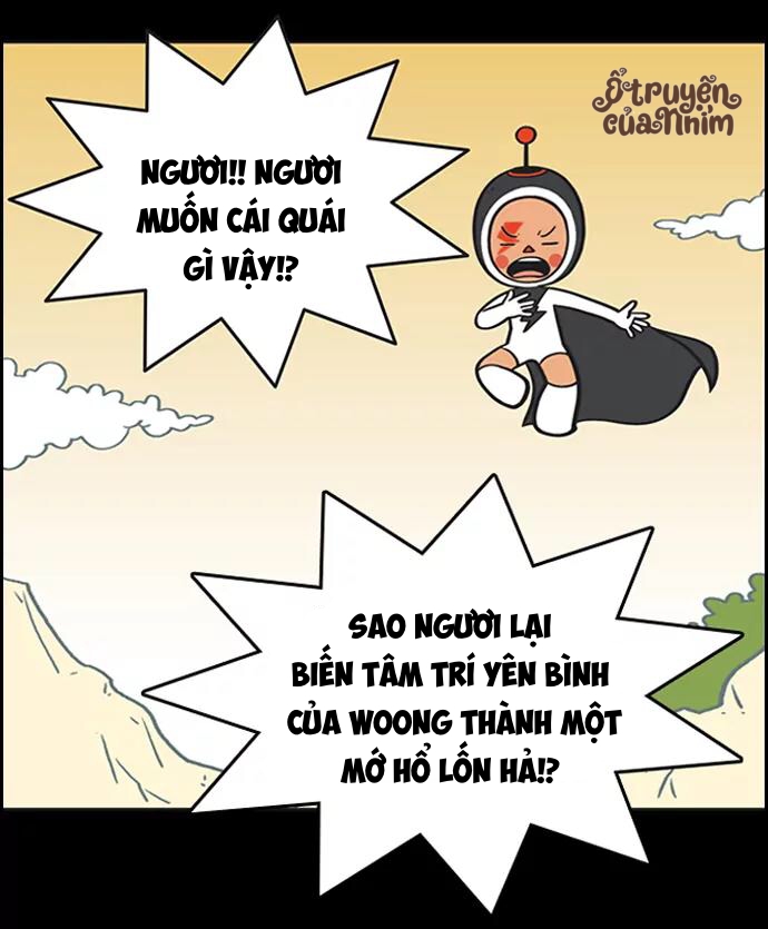 yumis cells chapter 43 25