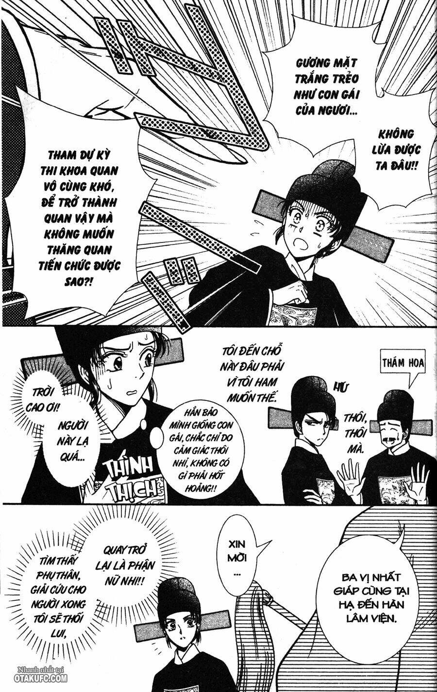 shin saiseien – minouchou kyuutei monogatar chapter 2 6