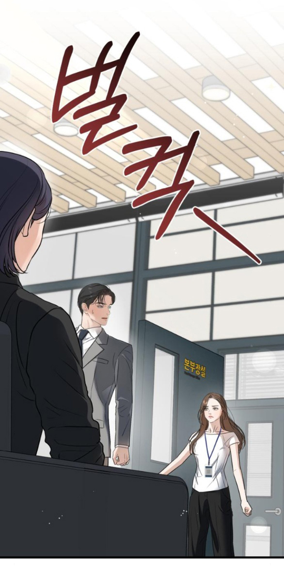 Nóng Lòng Muốn Giày Vò Em chapter 62.2 23