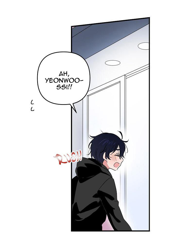 tình yêu cún con chapter 4.2 24