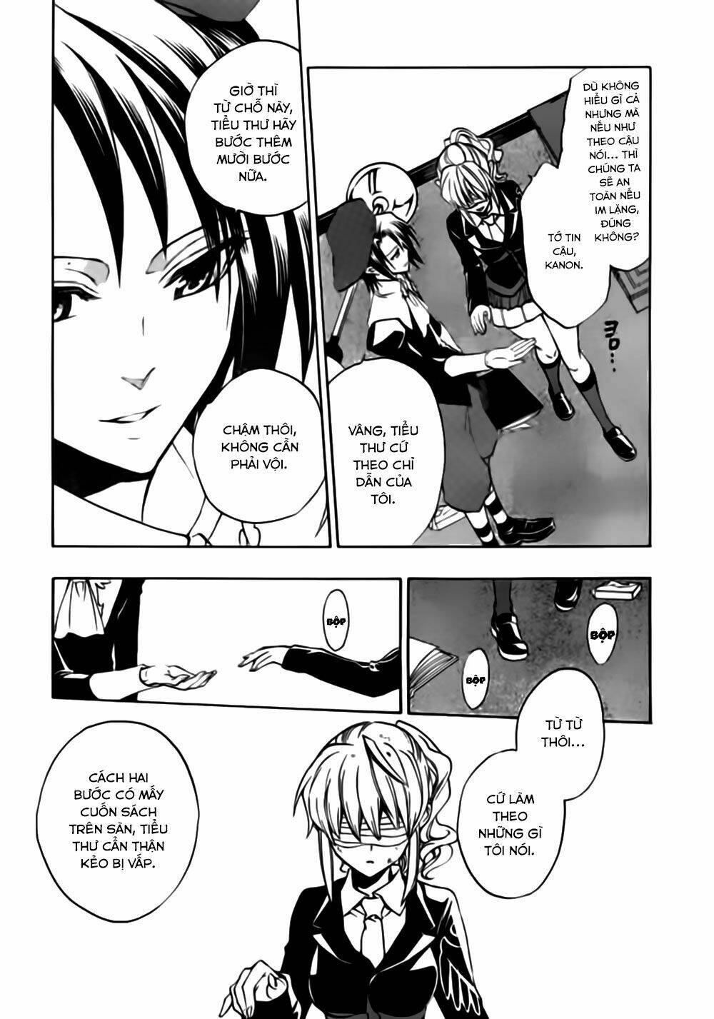 umineko no naku koro ni episode 3: banquet of the golden witch chapter 17 19