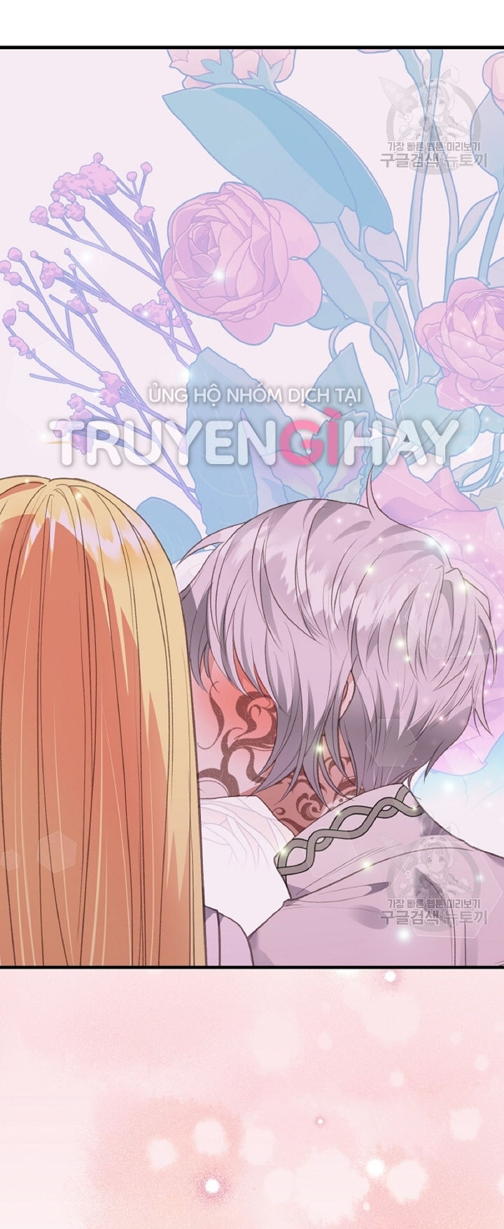 trở thành vợ thái tử quái vật chapter 57.1 19