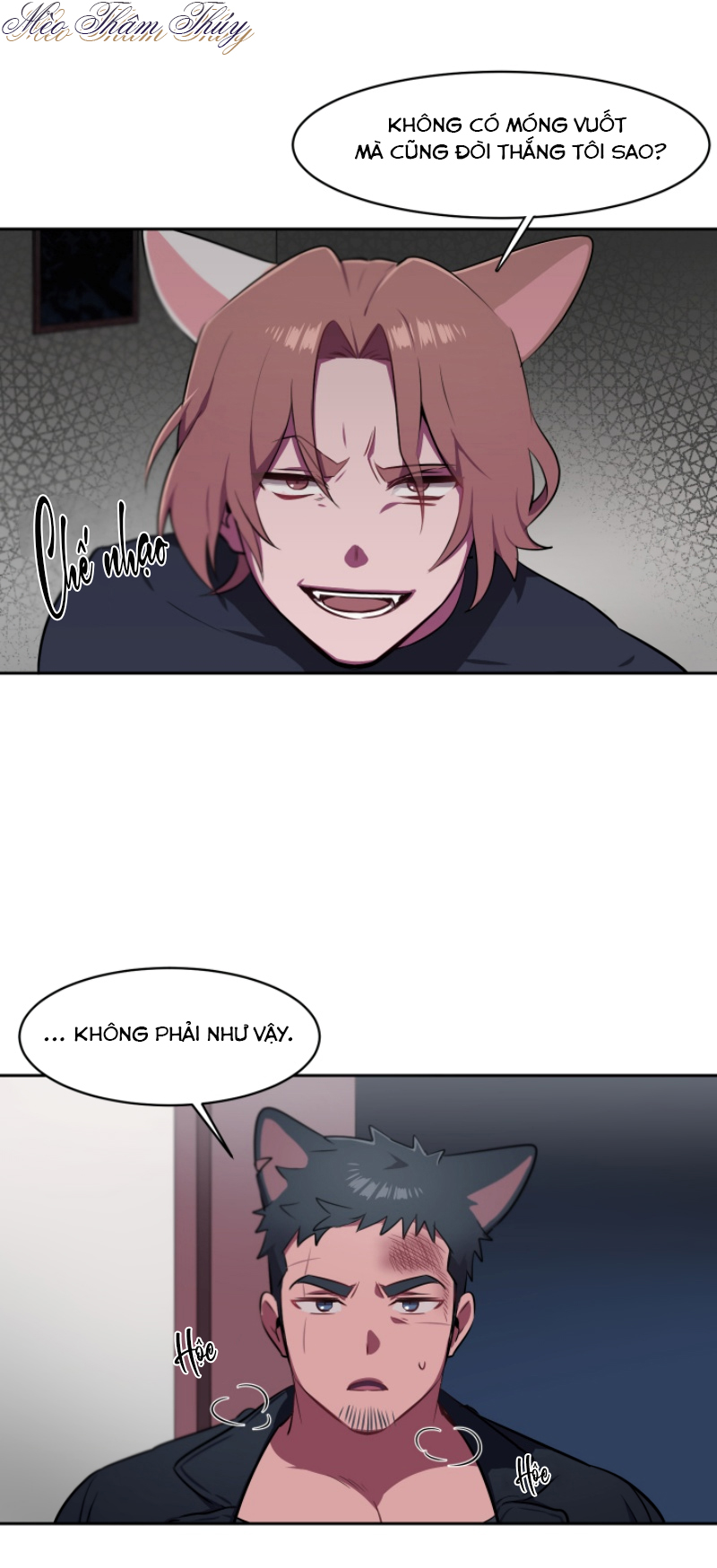 tình đầu chapter 5 6