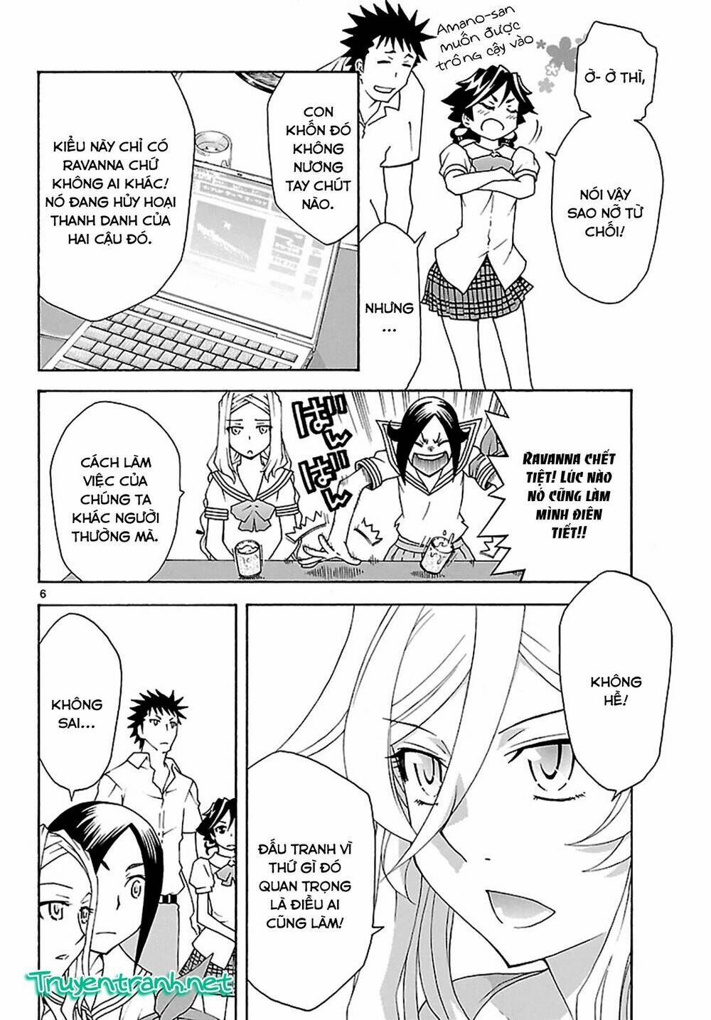 popcorn avatar chapter 25 8