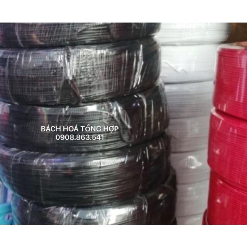 Dây kẽm bọc nhựa màu đen,mềm,dẻo,dễ cột