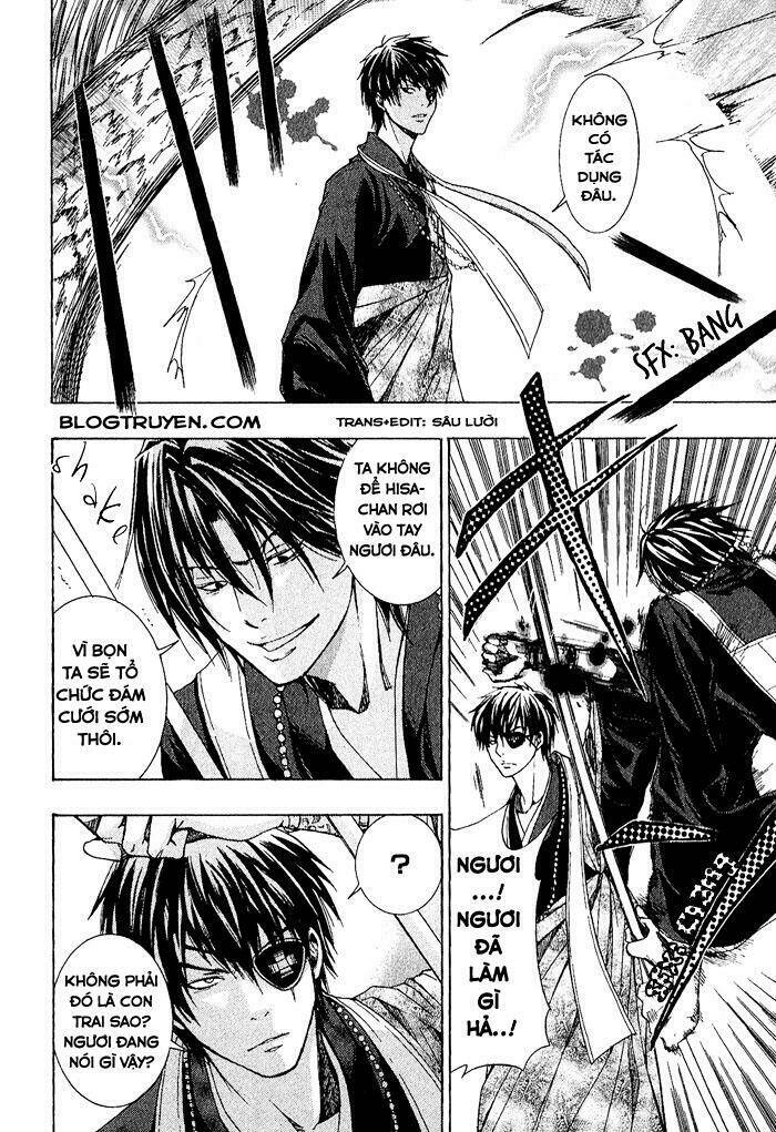 toukaidou hisame kagerou chapter 3.5 10