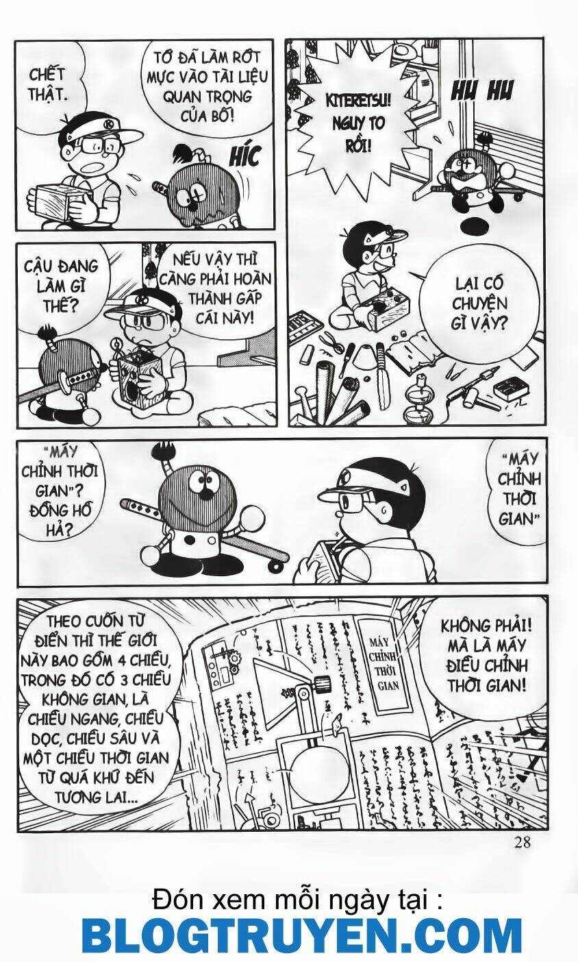 tân từ điển kì bí chapter 3 5