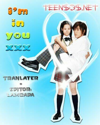 boku to kanojo no xxx chapter 33 1