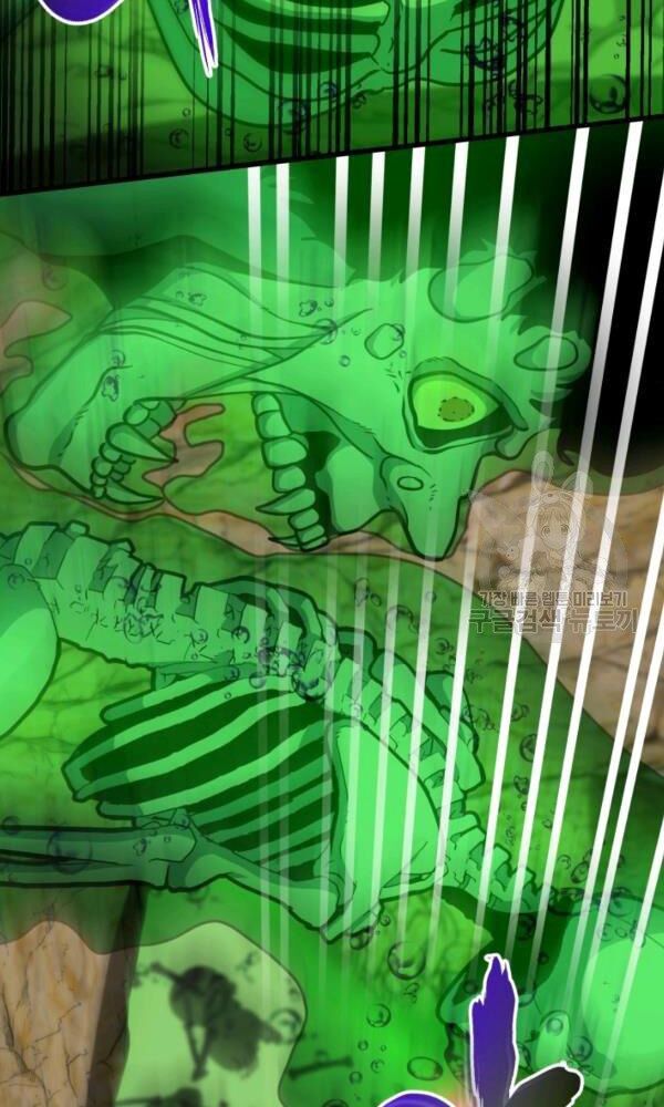 ngôi nhà kết nối với hầm ngục chapter 41 118