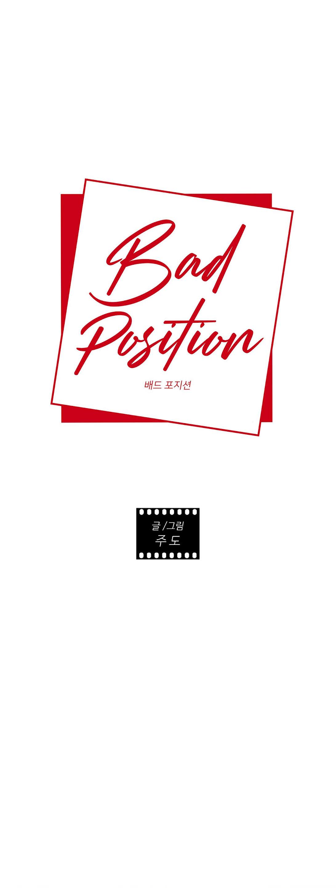bad position chapter 6.1 1