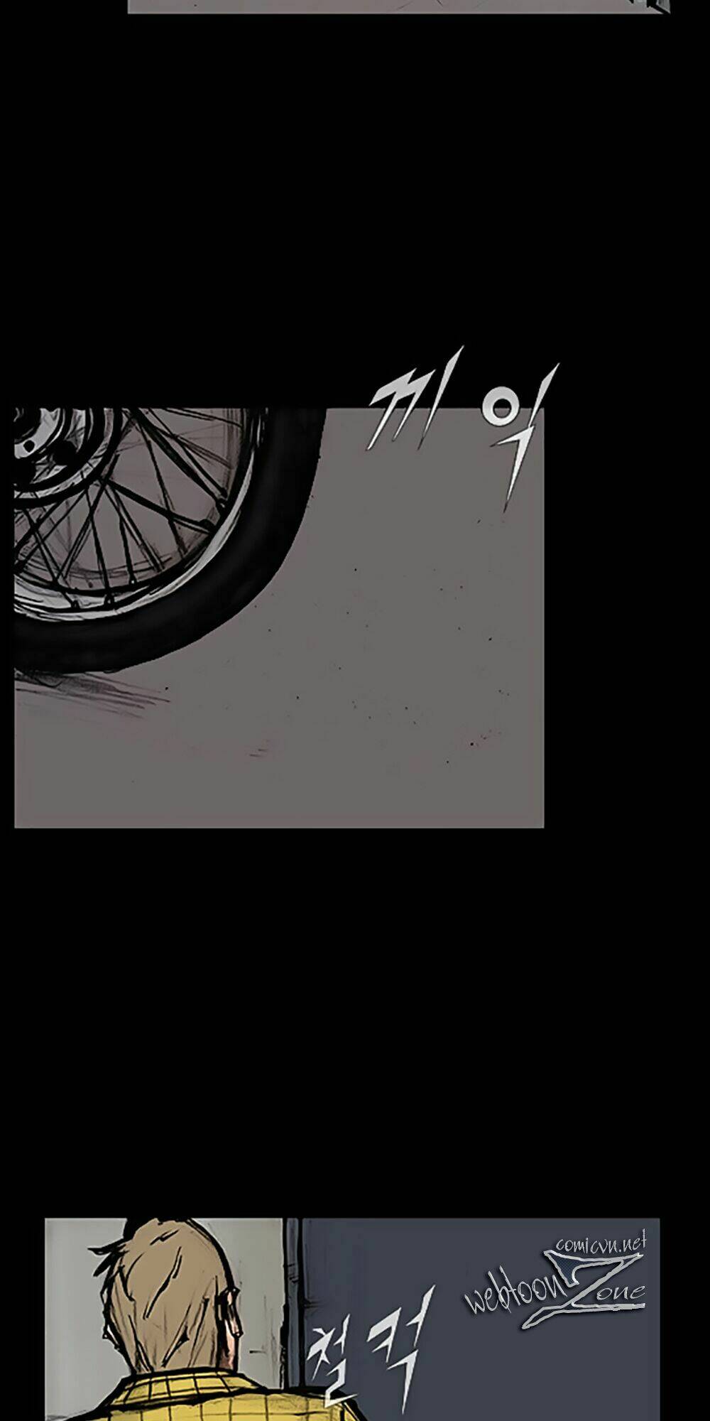 độc cô tiền truyện chapter 108 4