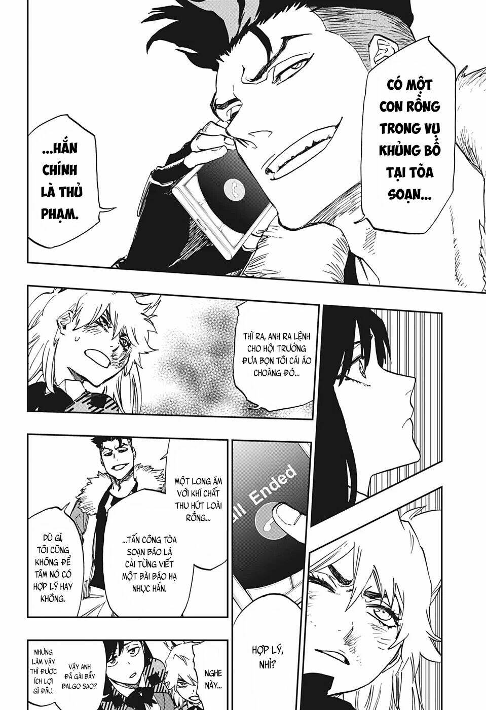 hoả thiêu phù thuỷ chapter 3 9