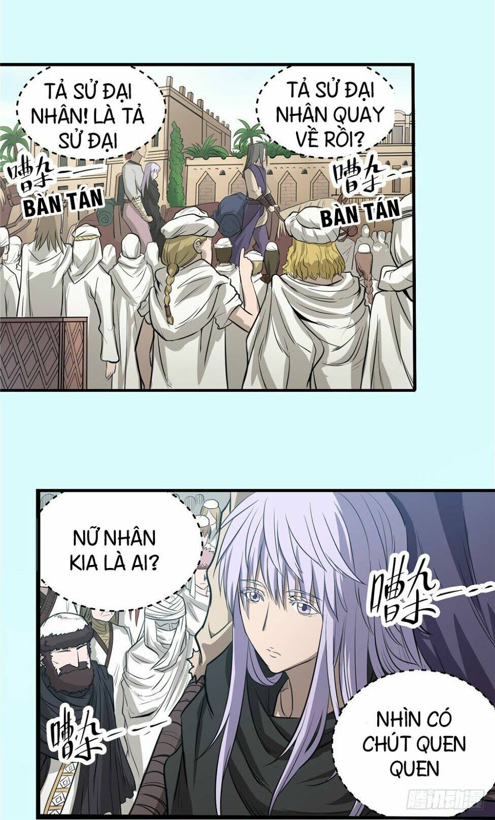 hiệp hành cửu thiên chapter 77 5