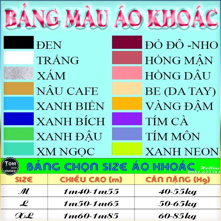 (́ ́ ̉) ÁO HOODIE BASIC Nỉ Bông Cao Cấp Full Size Full Màu (HD1000 - Kèm Video Ảnh Thật)