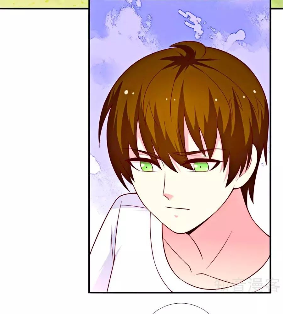 cuộc sống hào môn của vu nữ chapter 50 53