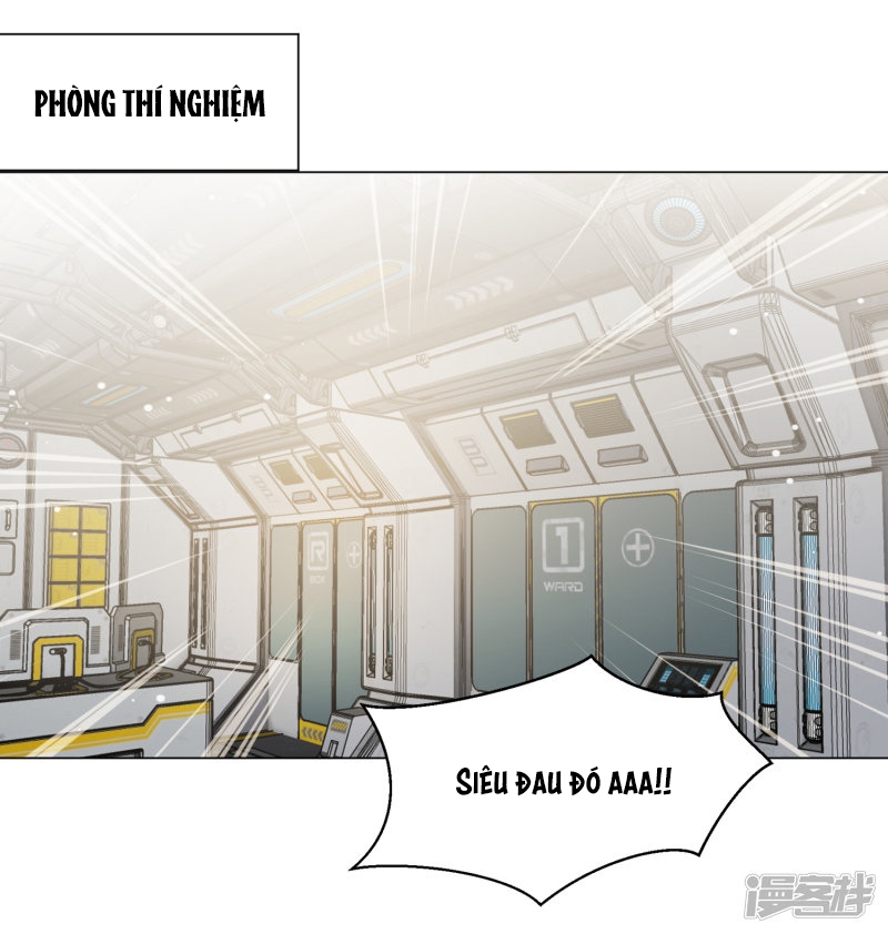 đế quốc tinh tế đệ nhất sủng hôn. chapter 25 17