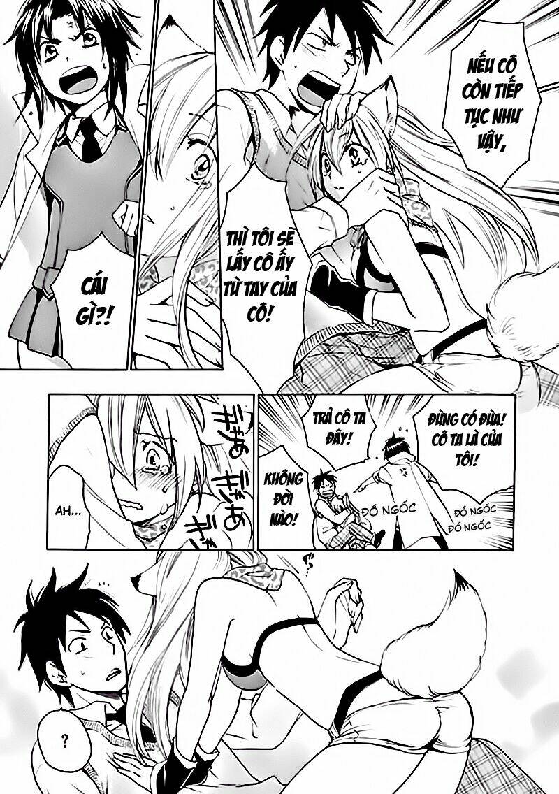 come come vanilla! chapter 0 26