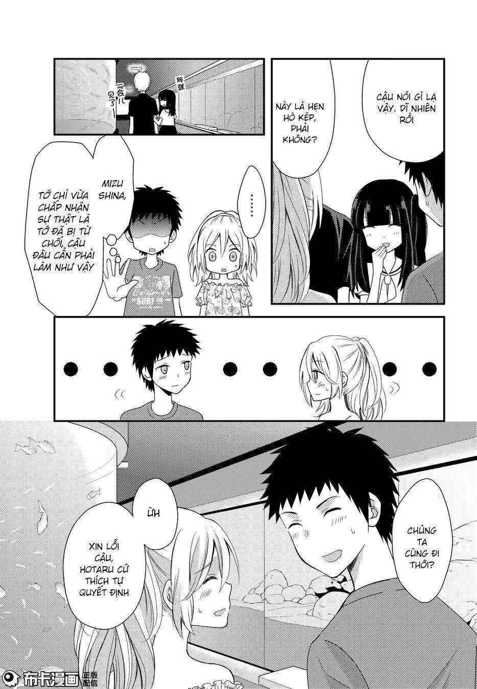 netsuzou trap chapter 15 22