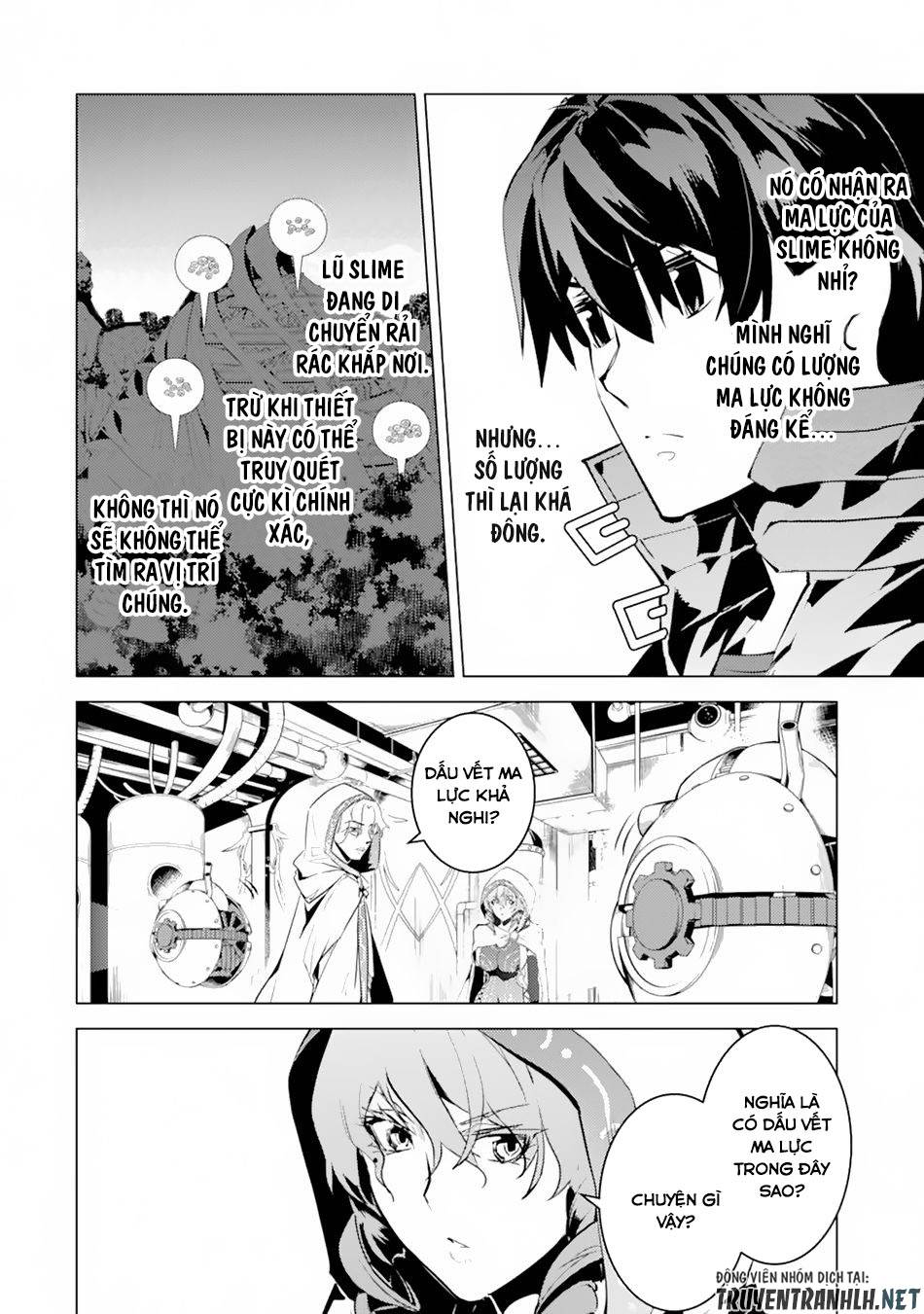 tensei kenja no isekai raifu ~ daini no shokugyo wo ete, sekai saikyou ni narimashita~ chapter 49.1 29