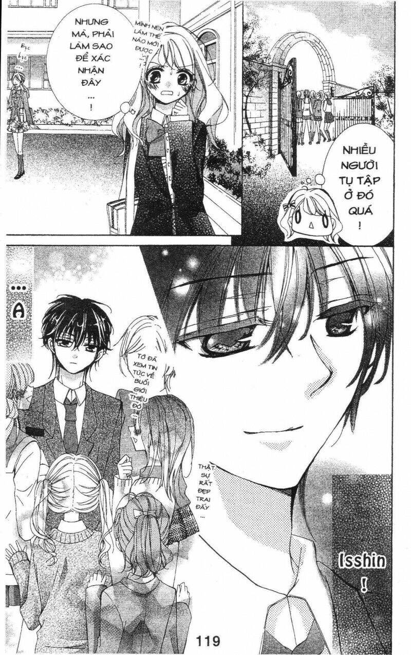 amai akuma ga warau chapter 43 7