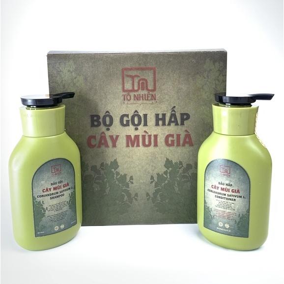 Bộ dầu gội, hấp cây mùi già Tô Nhiên 2 chai - Giúp làm sạch da đầu và tóc, phục hồi hư tổn