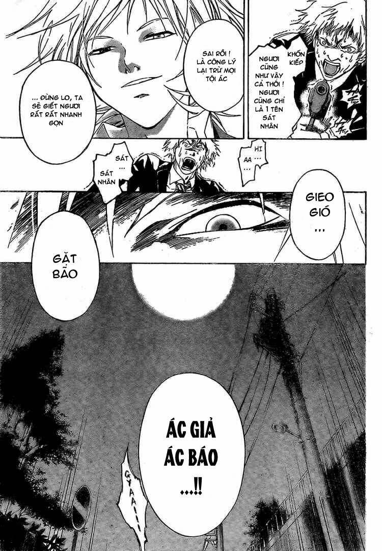 code breaker chapter 13 3