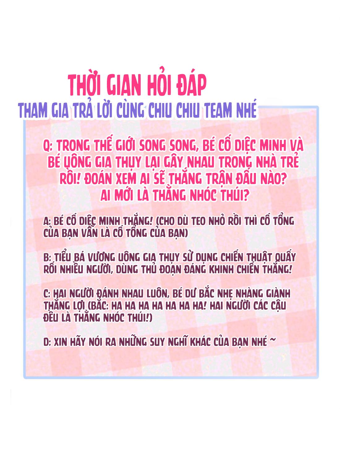hotsearch của ảnh đế chapter 178 14