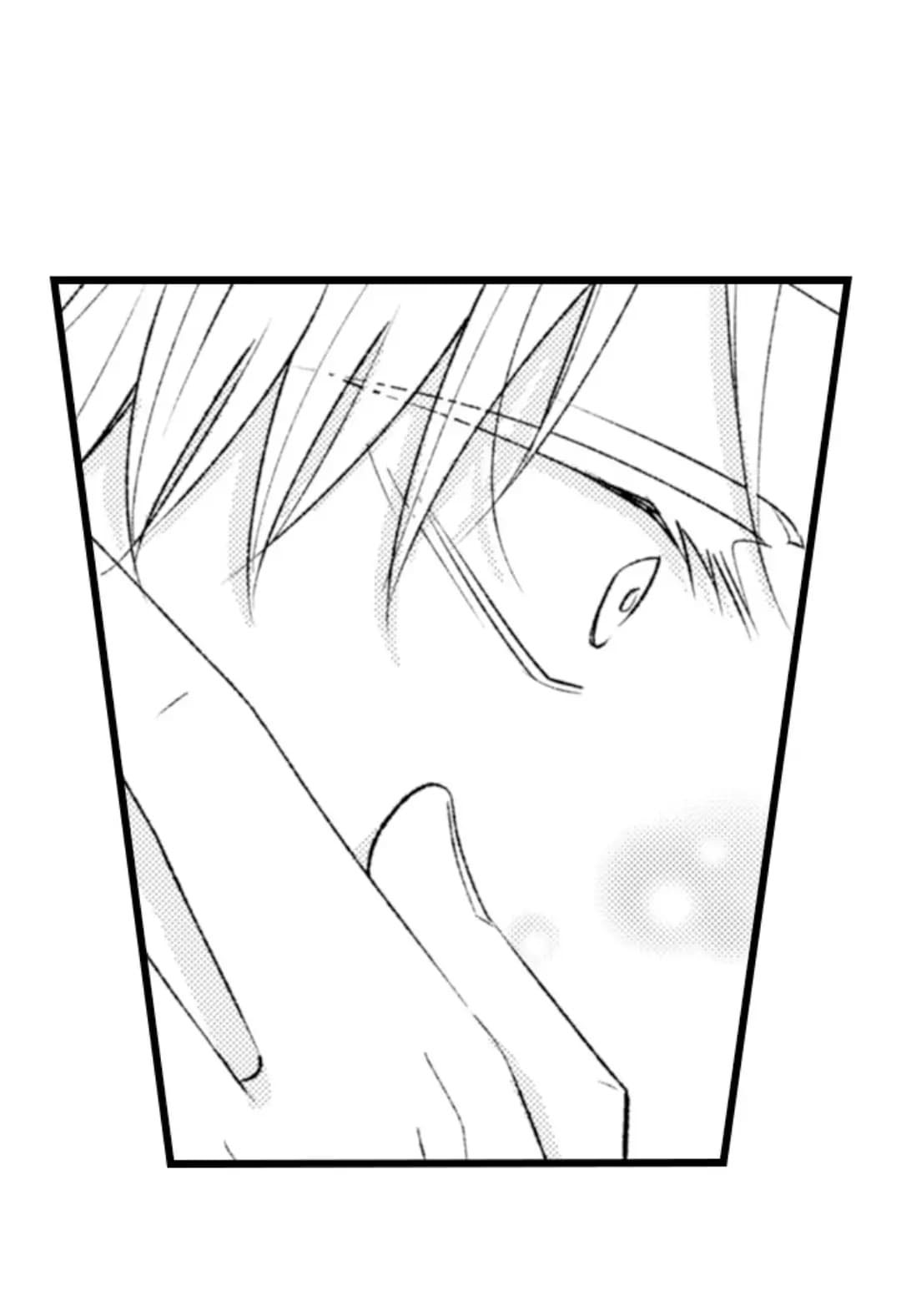 Muốn Ăn Sạch Cậu chapter 34.2 - Trang 24