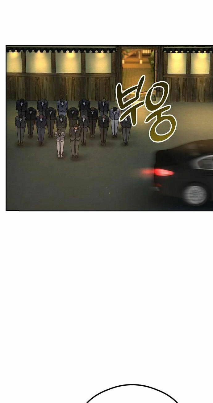 đấu kiếm - công tố viên lách luật chapter 4 55