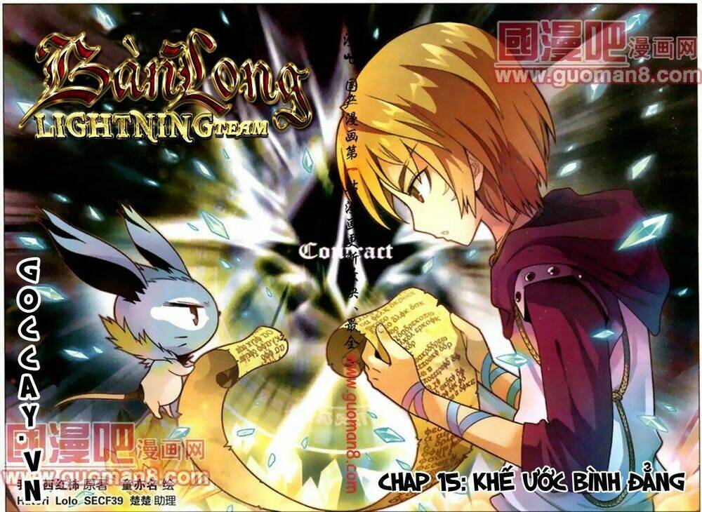 bàn long giới chỉ chapter 15 1