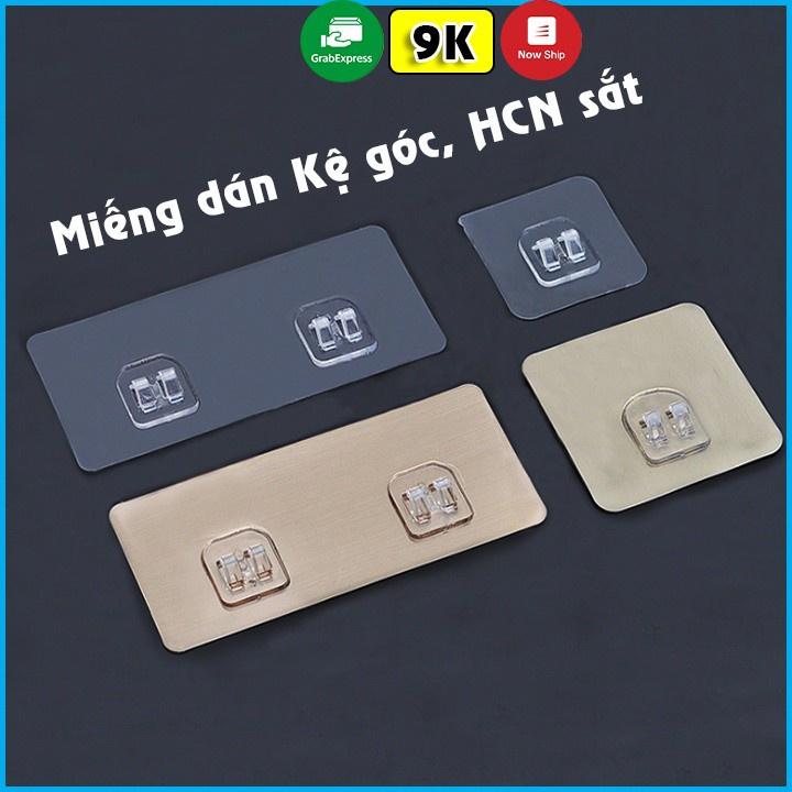 Miếng dán thay thế - dự phòng dùng cho giá kệ nhà tắm, nhà bếp dán tường, kệ gia vị dán tường