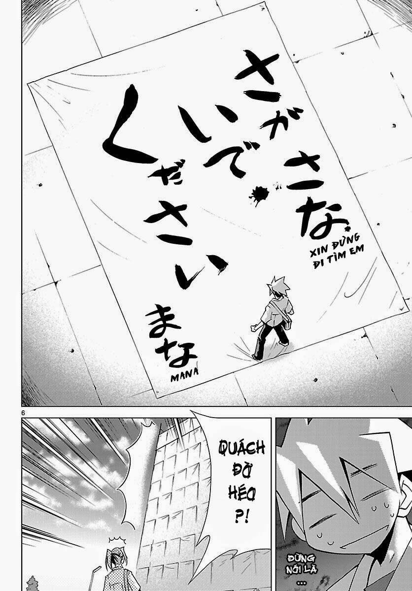 choudokyuu shoujo 4946 chapter 16 6