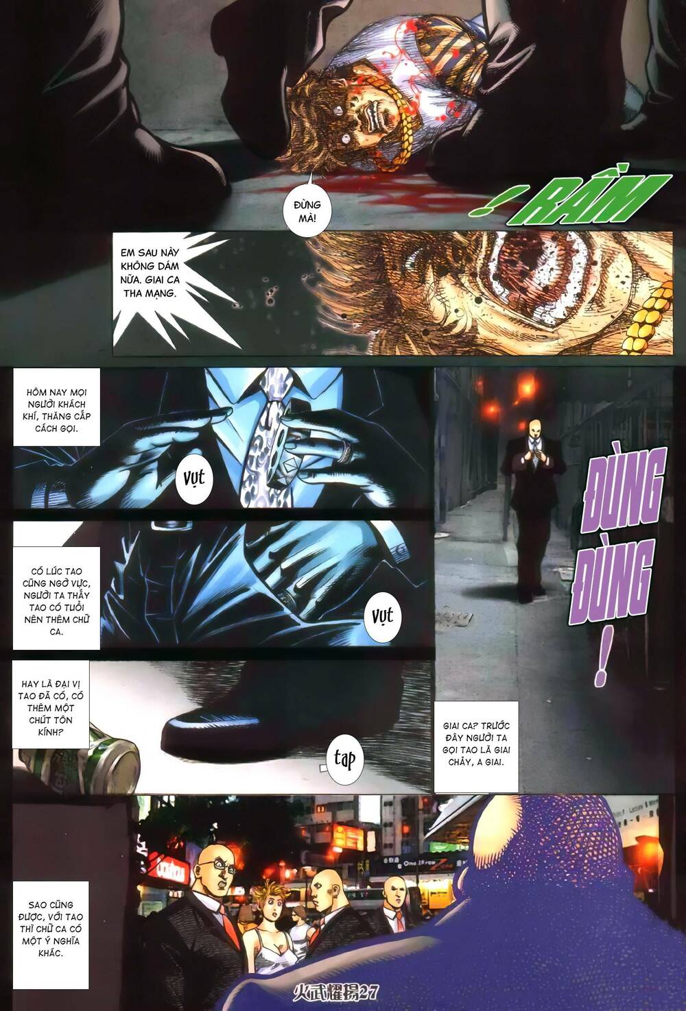 hỏa vũ diệu dương chapter 349 24