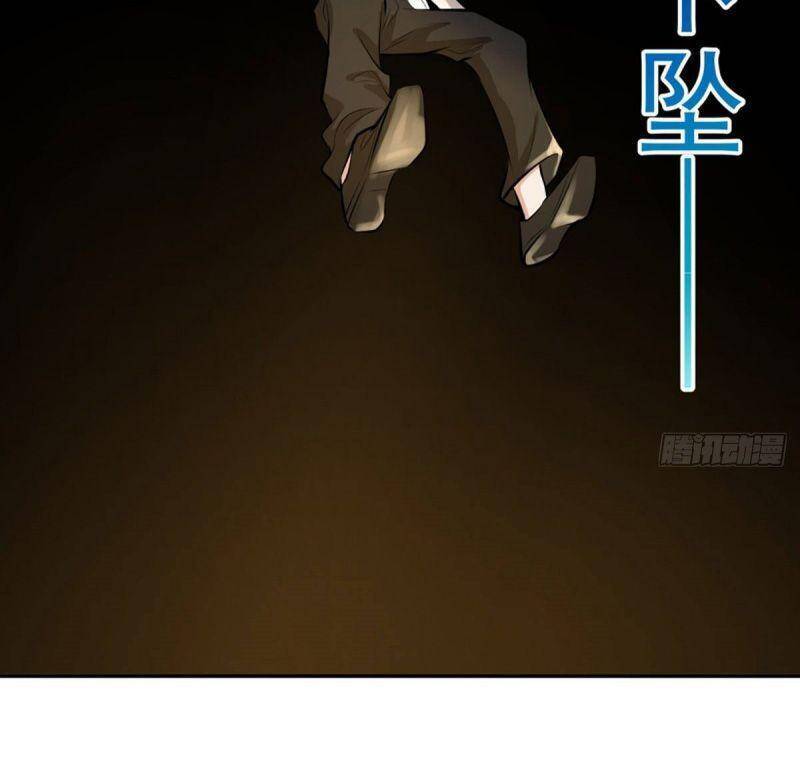 quỷ quyệt @ai chapter 20 16