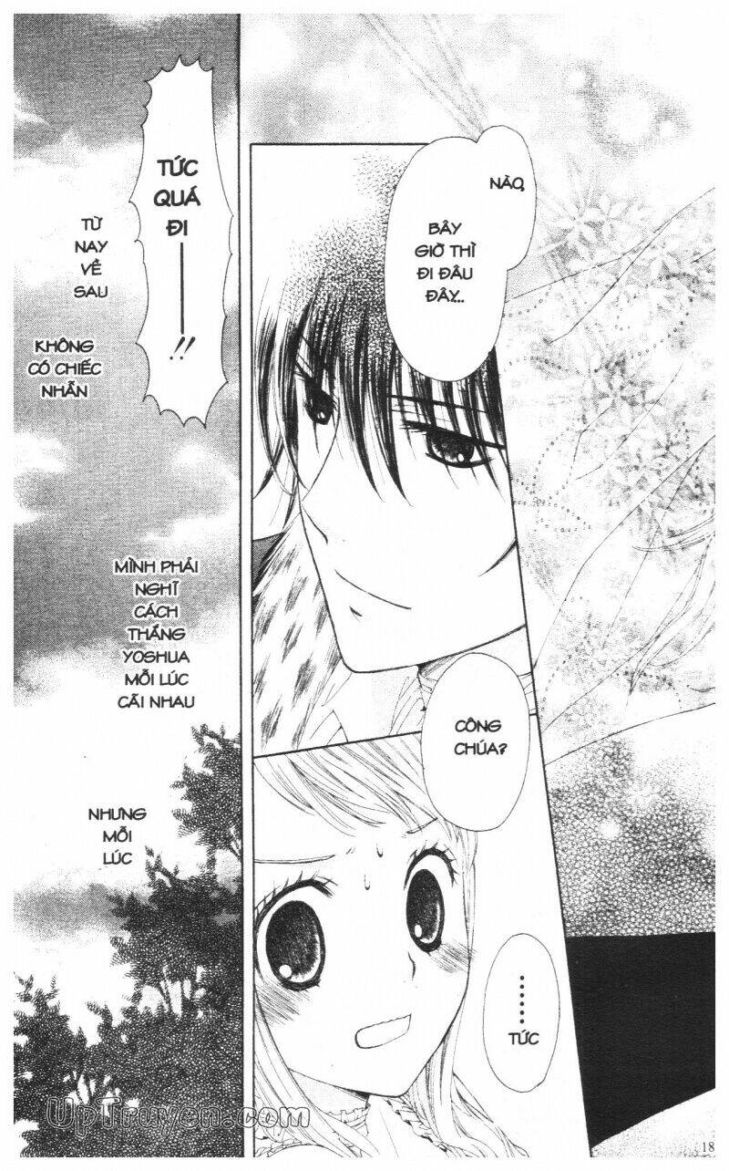 mikado no shihou chapter 16 38