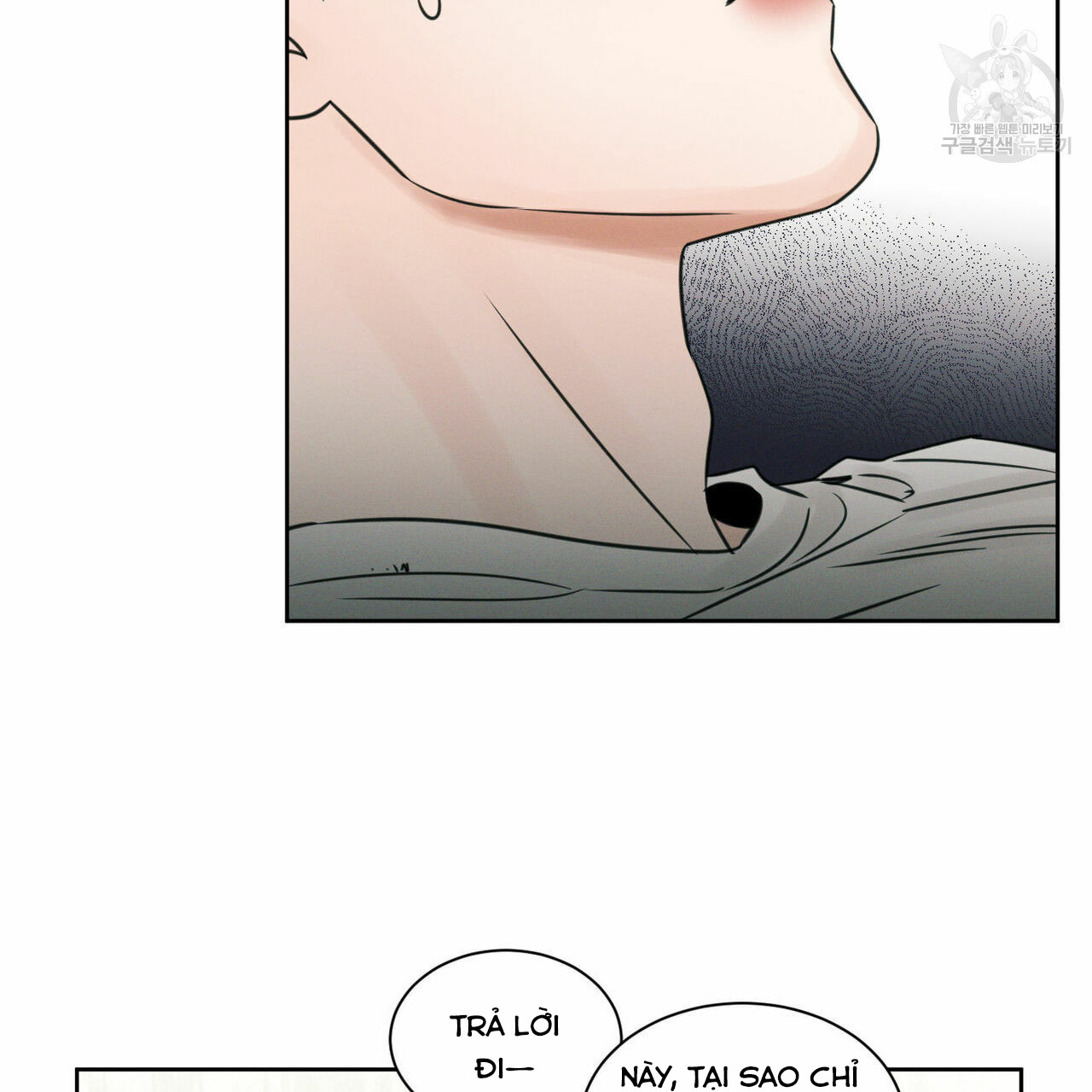 dù anh không yêu em chapter 22 84