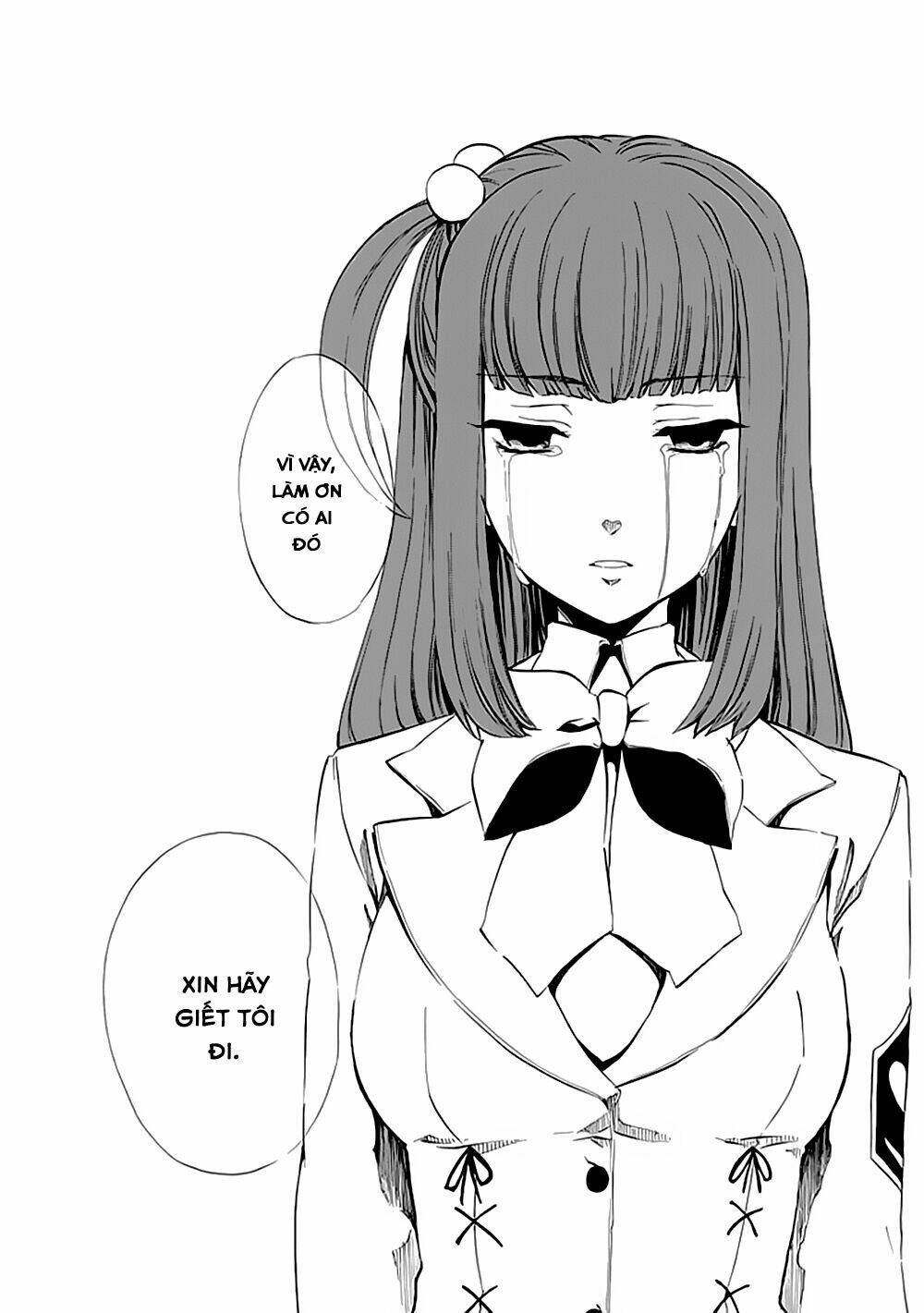 umineko no naku koro ni episode 4: alliance of the golden witch chapter 12 51