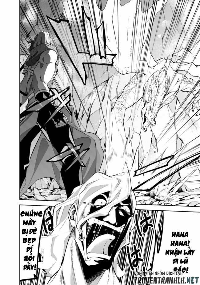 shijou saikyou no mahou kenshi, f rank boukensha ni tensei suru ~ kensei to matei, 2 tsu no zense om chapter 42 8