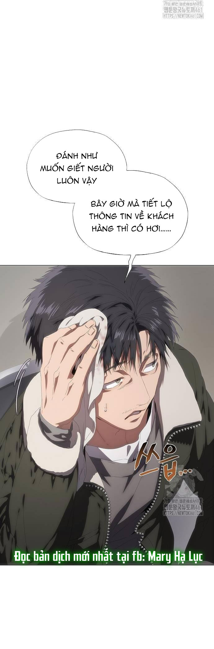 không thể thoát ra khỏi bộ phim kịch tính chapter 30.1 13