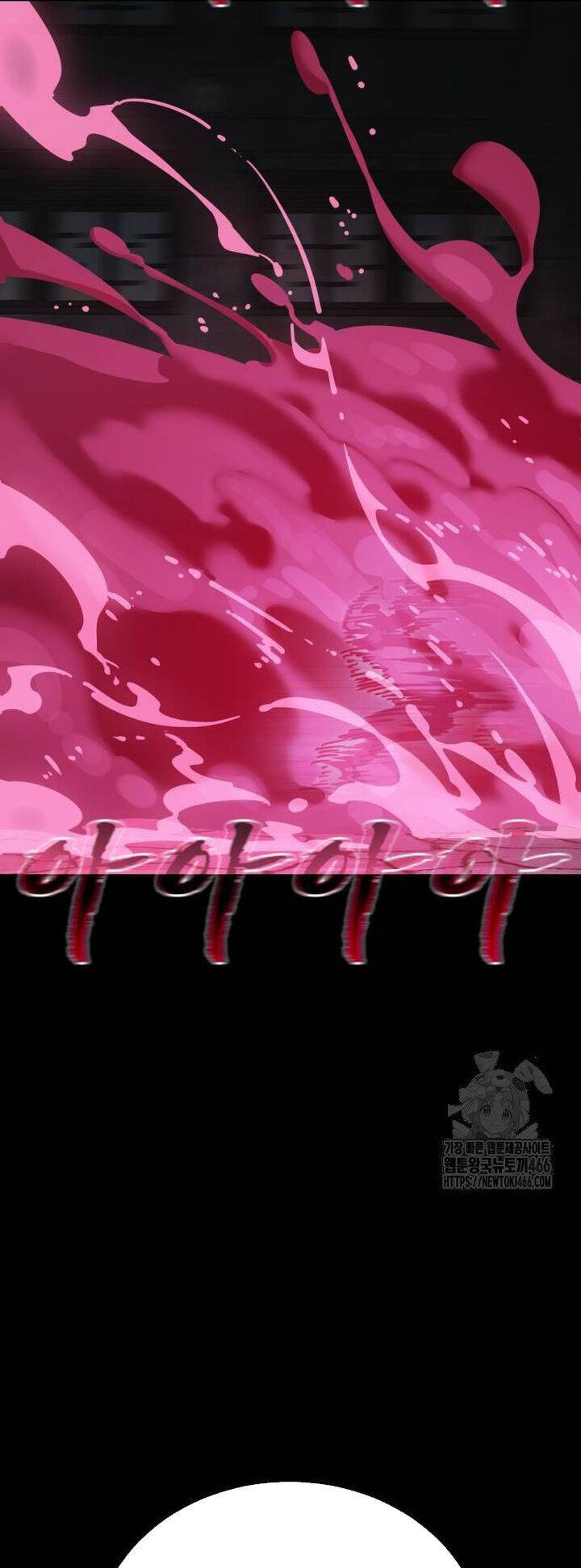 Thiên Ma Tái Lâm chapter 64 24