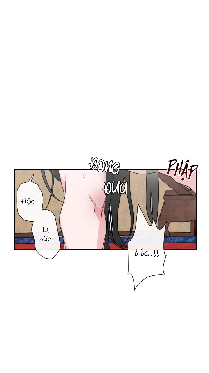 sinsujeon chapter 16 16