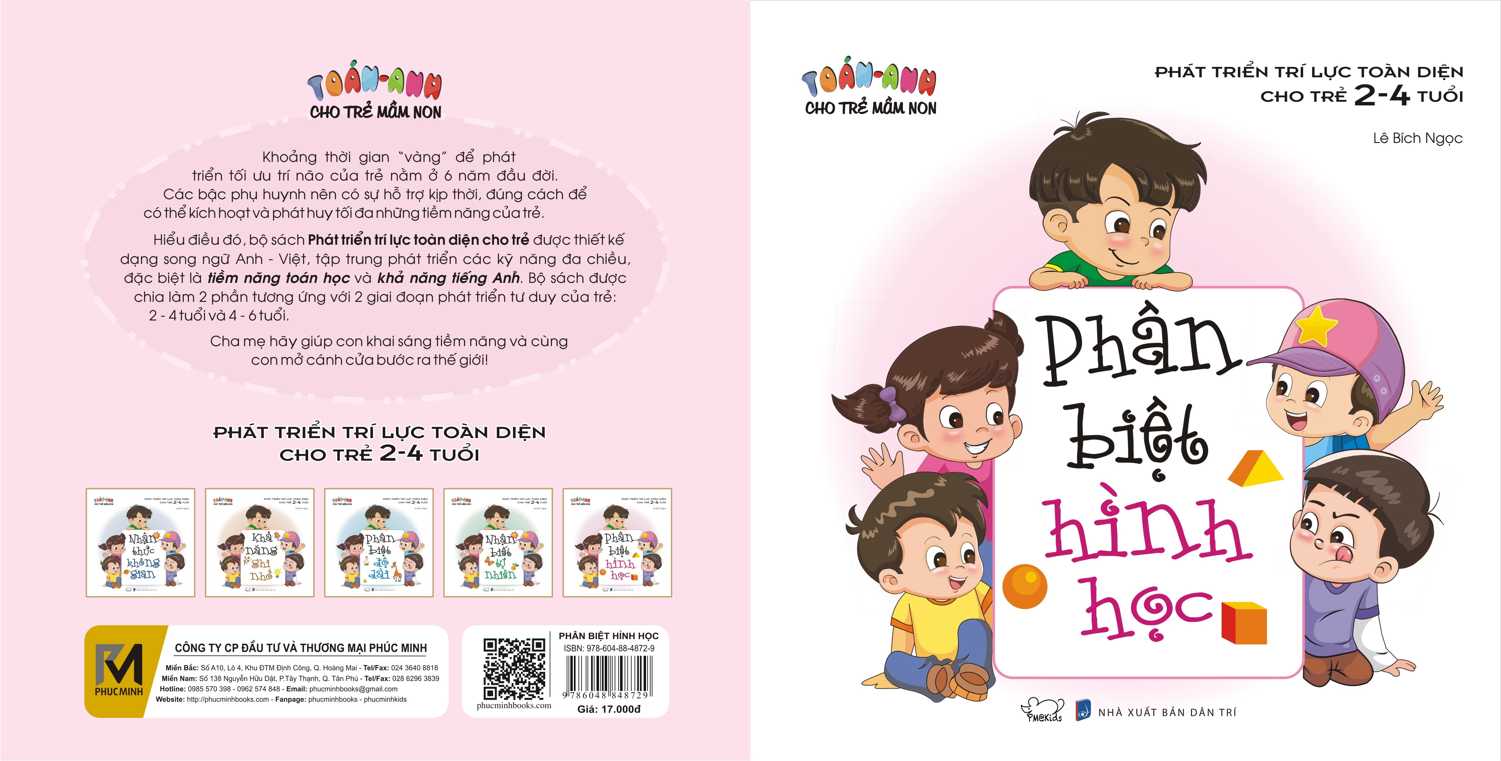 Toán - Anh Cho Trẻ Mầm Non - Phát Triển Trí Lực Toàn Diện Cho Trẻ 2 - 4 Tuổi - Phân Biệt Hình Học