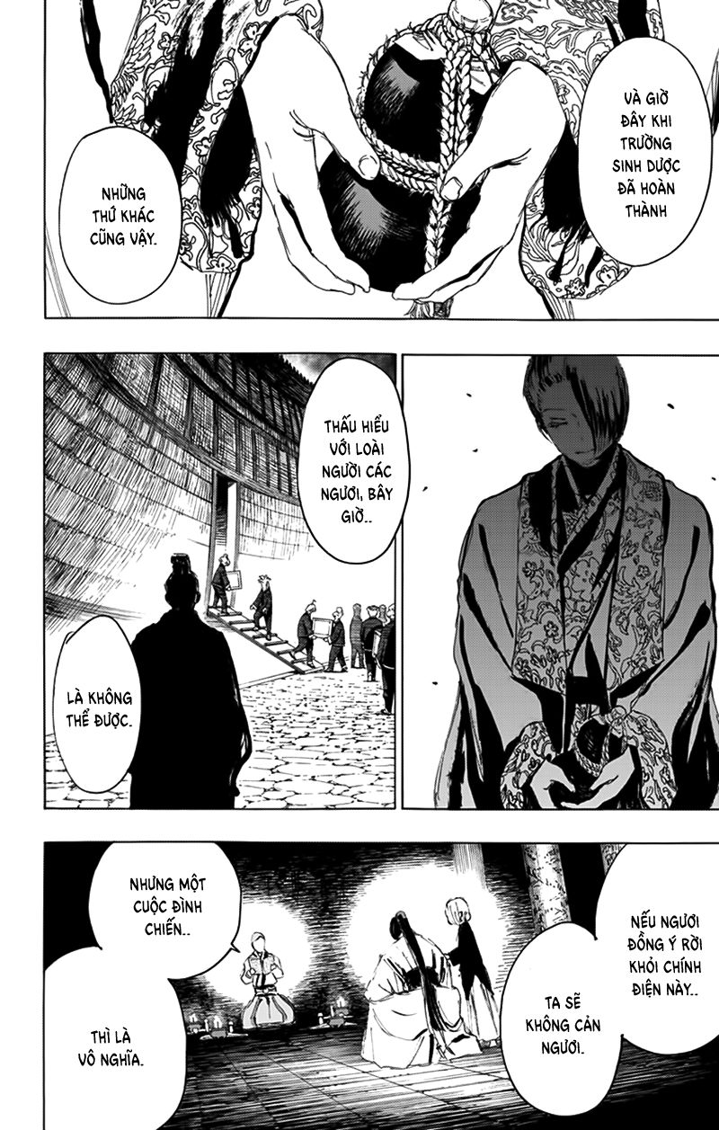 jigokuraku chapter 81.1 11